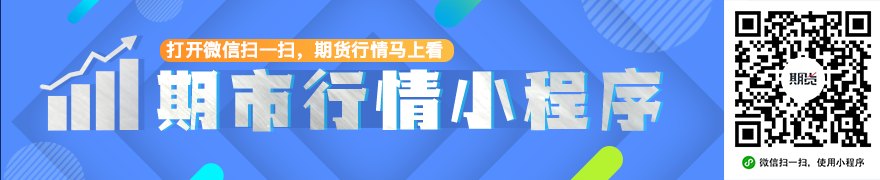 远东国际观察:哈萨克斯坦新宪法生效 重构国家权力架构