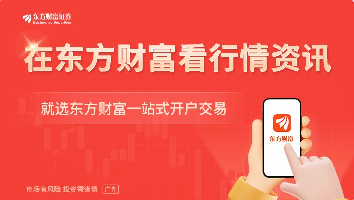 关键验证窗口来了!两大存储巨头即将牵动全球市场